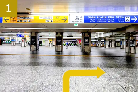 Exit through the ticket gate and proceed to the West Exit.(Turn right when exiting Central North Gate, and turn left when exiting Central South Gate)* The photo is of JR Yokohama Station Central North Gate