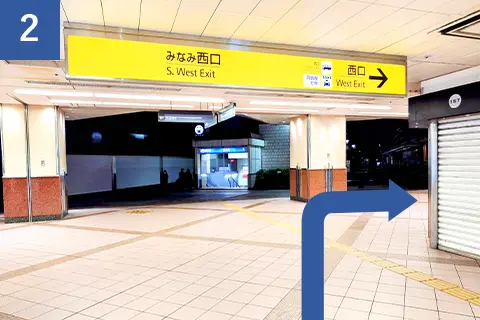 Proceed toward the West Exit.