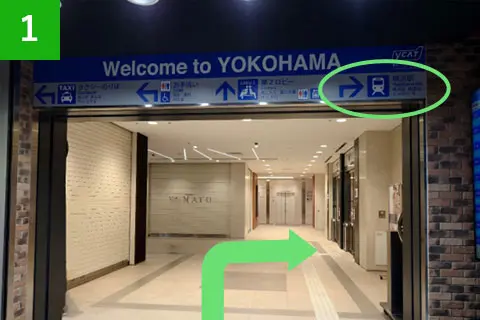 横浜駅方面を目指して、Y-CATを出発します。