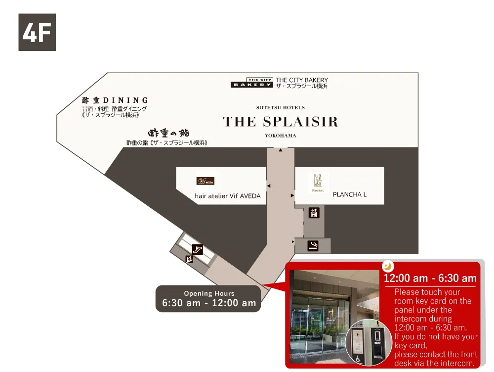 Nighttime Entrance 4F