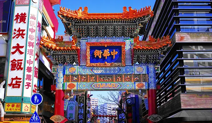 Yokohama Chinatown